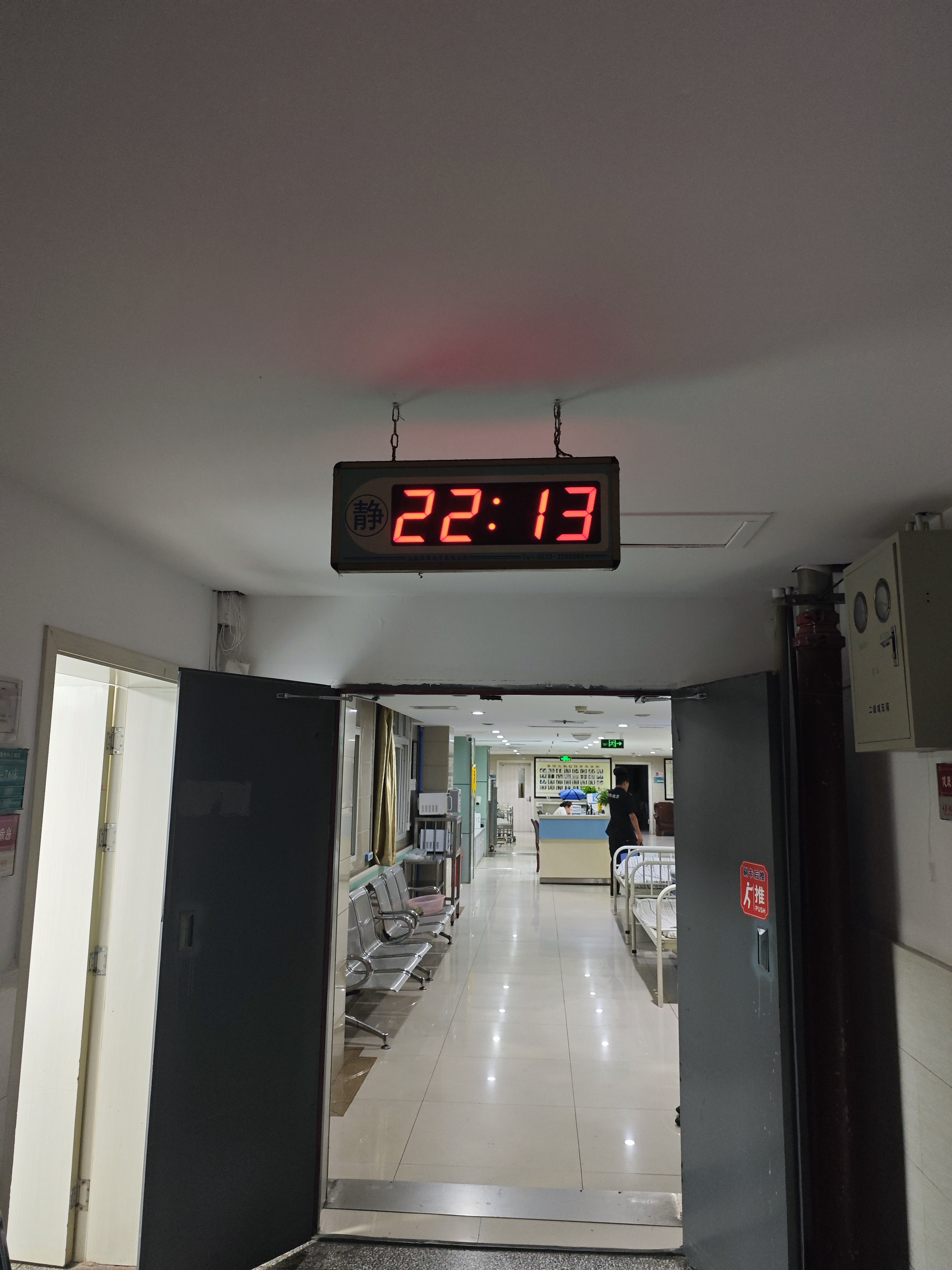 0cad1753712881.jpg