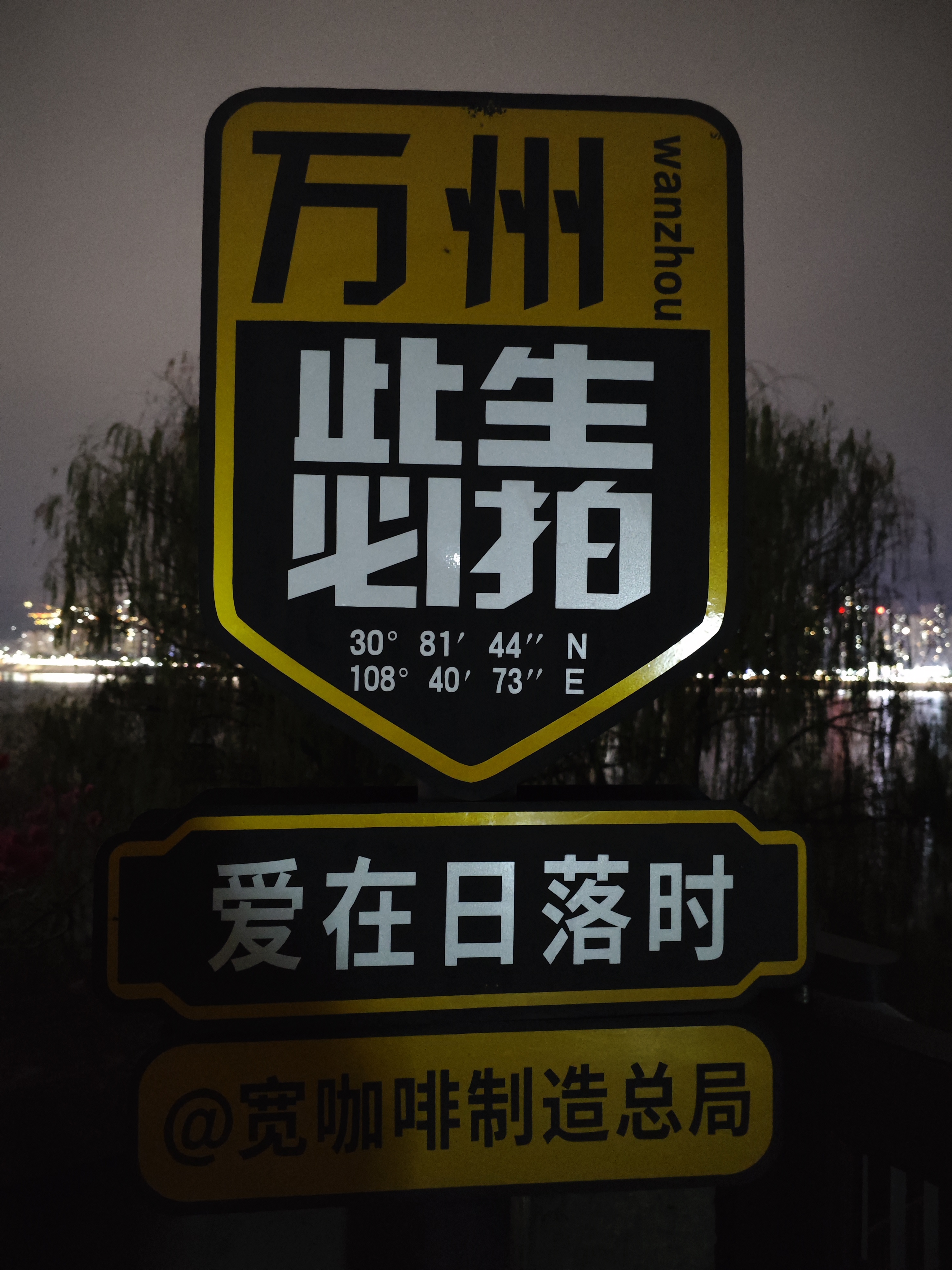 65381752084404.jpg