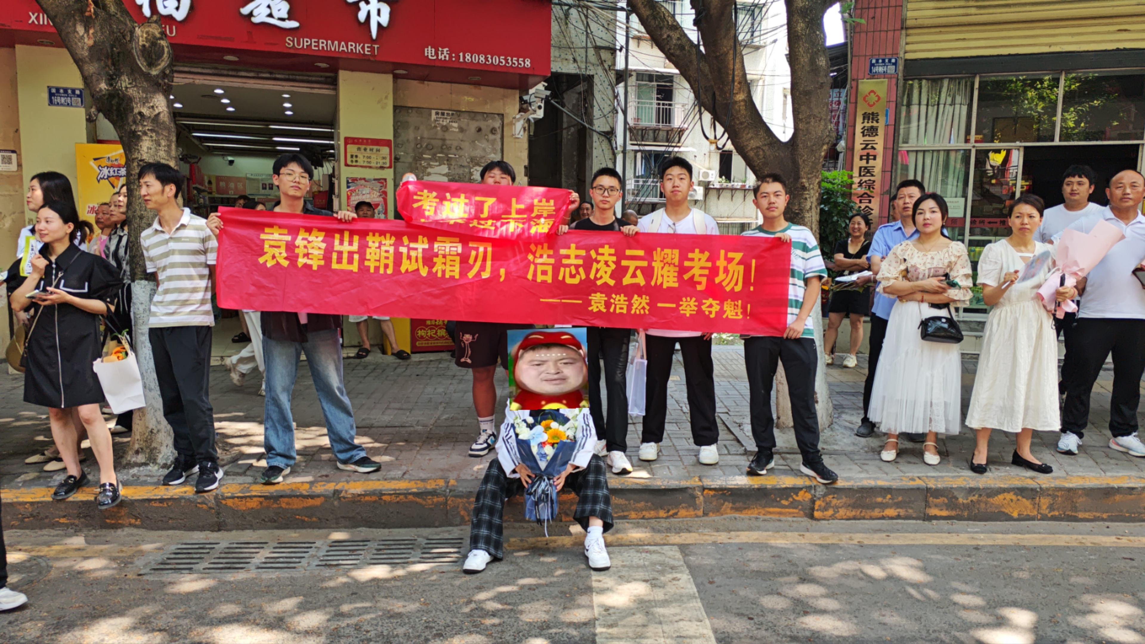 b0f71759398220.jpg
