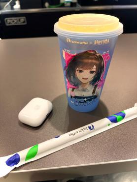 或许新的故事会在秋风中开始.
