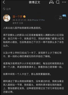thum-fab81790412445.jpg